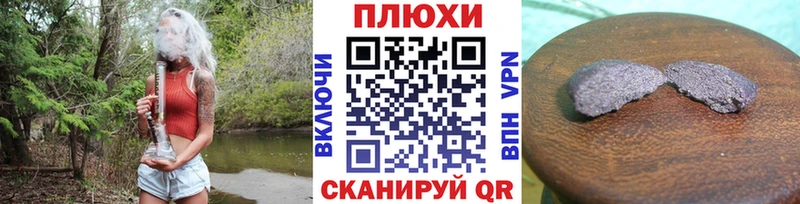 Сколько стоит Динская OMG онион  A PVP  Гашиш  Канабис 