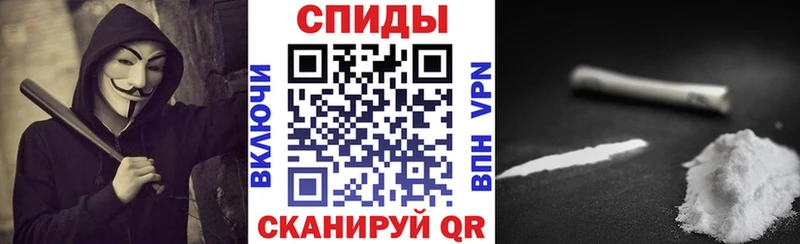 где купить   Динская  Амфетамин VHQ 