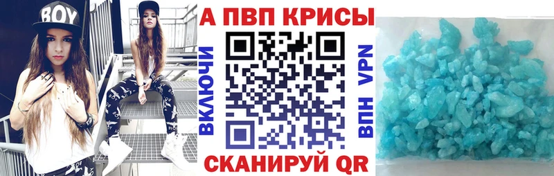 A PVP мука  Динская 
