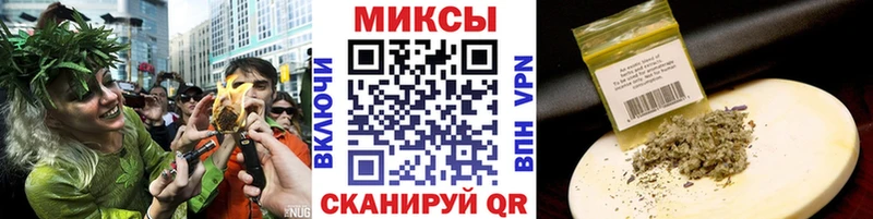 нарко площадка телеграм  Динская  Бутират буратино 