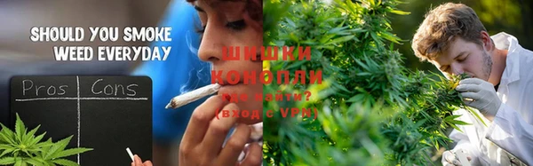 круглые Бугульма