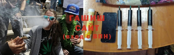 круглые Бугульма