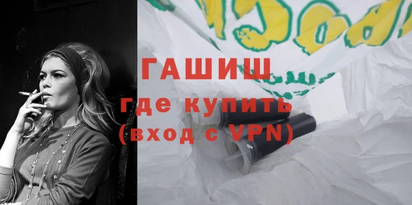 круглые Бугульма