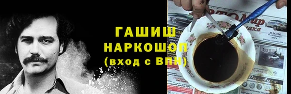 круглые Бугульма