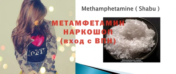 круглые Бугульма