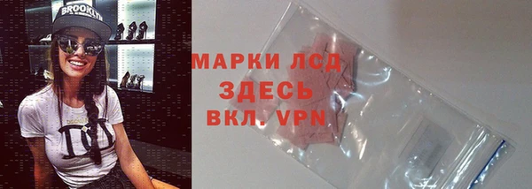 круглые Бугульма