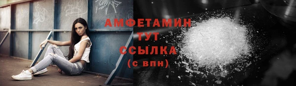круглые Бугульма