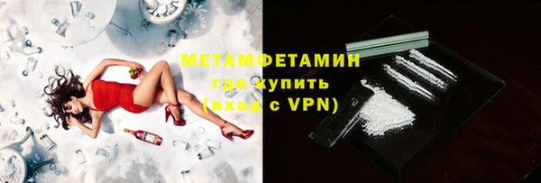круглые Бугульма