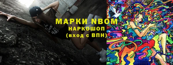 круглые Бугульма