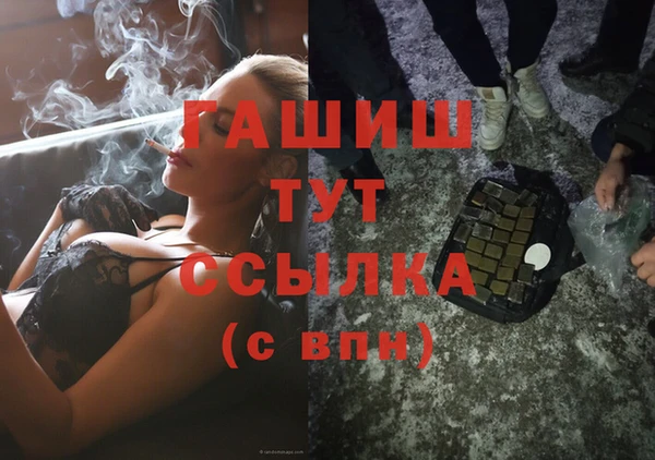 круглые Бугульма