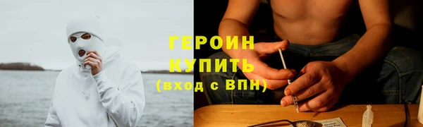 круглые Бугульма