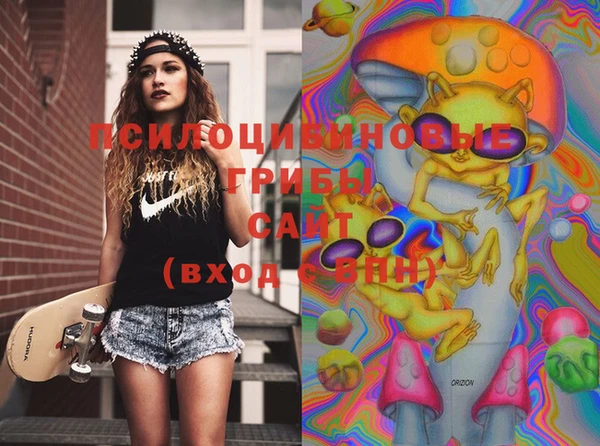 круглые Бугульма
