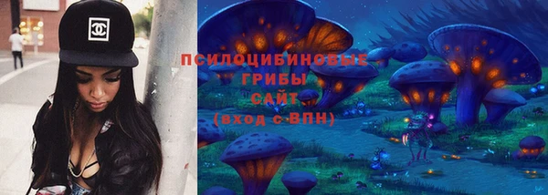 круглые Бугульма