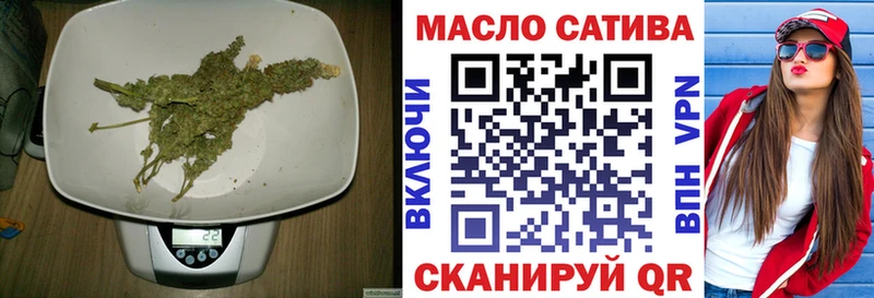 где купить наркотик  Динская  Дистиллят ТГК вейп 